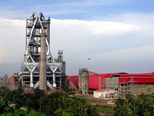 安徽枞阳海螺水泥股份有限公司